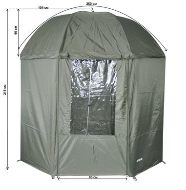 Зонт-палатка Ranger Umbrella 50 (Арт.RA 6616)