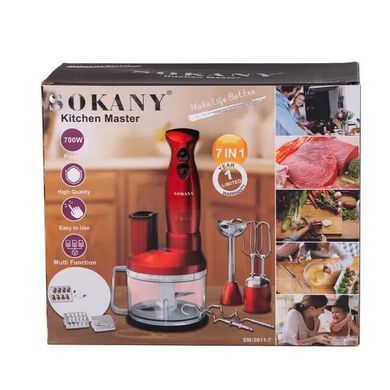 Кухонный комбайн с чашей 7 в 1 Sokany SM-5011-7 600 Вт с насадками Красный