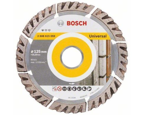 Алмазне відрізне коло Bosch Standard for Universal 125 (упаковка 10 шт) (2608615060)