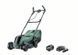 Аккумуляторная газонокосилка Bosch CityMower 18 (06008B9A00)