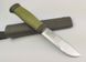 Ніж Morakniv Outdoor 2000 Green (10629)