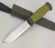 Ніж Morakniv Outdoor 2000 Green (10629)