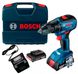 Акумуляторна дриль-шуруповерт Bosch GSR 18 V-50 Professional + 2 акб 2 Ah + GAL 18V-20 + L-Case (06019H5000)