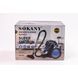 Пылесос Sokany SK-3387циклонный колбовый 3000 Вт