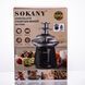 Шоколадній фонтан на 3 яруса фондю шоколадница шоколадный 60 Вт фонтанчик для вечеринки, свадьбы SK-07069