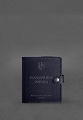 Шкіряна обкладинка-портмоне для посвідчення офіцера 11.0 темно-синя, натуральна шкіра Краст, прозора перегородка - пластифікований ПВХ (полівінілхлорид)