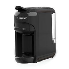 Кофеварка капсульная Sokany 600 мл автоматическая SK-516