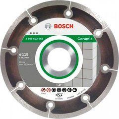 Алмазный круг Bosch Best for Ceramic Extraclean 115&times;22,23&times;1,2 мм (2608602368)