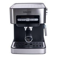 Кавоварка з трубкою для молока 1,6 л кавомашина для дому 850 Вт Sokany SK-6862