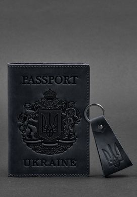 Подарунковий набір шкіряних аксесуарів з українською символікою темно-синій