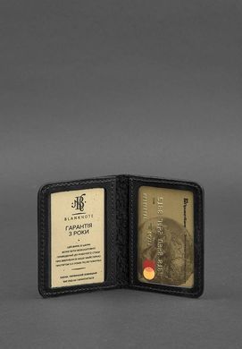 Кожаная обложка для ID-паспорта и водительского войлока 4.0 Карбон черная