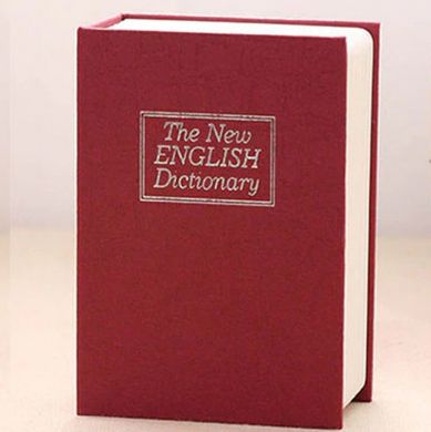 Книга сейф Англійський словник 18 см (Бордовий), Бордовый