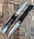 Ніж складаний Higonokami 100 mm, Shirogami сталь, рукоятка - латунь (чорна), HONMAMON (1115380)