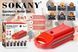 Мультипекар 6 в 1 Sokany SK-BBQ-836 700 Вт антипригарне покриття Червоний