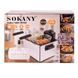 Фритюрница Sokany WJ801 электрическая на 5 литров, профессиональная