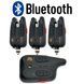 Набір сигналізаторів GLADIATOR BL1518 3+1 Black з пейджером+BLUETOOTH