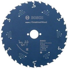 Пиляльний диск Bosch Expert for Construct Wood 230x30x2.2/1.6x30 T (2608644338)