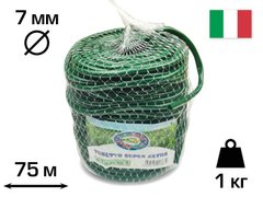 Агротрубка (кембрик) для підв'язки рослин SUPER EXTRA CORDIOLI 7 мм 1 кг 75 м (23FIPEGRVS7)