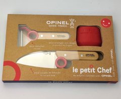 Opinel Le Petit Chef Set набір з трьох предметів (001746)