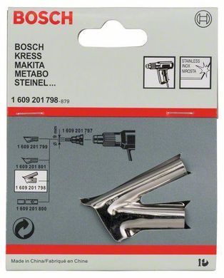 Зварювальна похила насадка, Bosch 9 мм (1609201798)