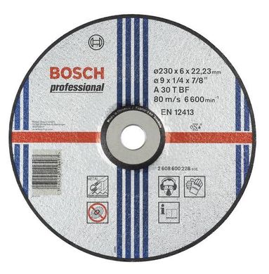 Круг зачисний Bosch 230х6 мет.