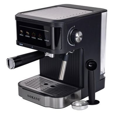 Кофемашина с капучинатором 1.8 л профессиональная Sokany электрическая SK-04025