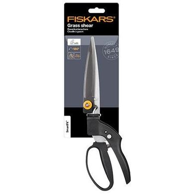 Ножницы для травы Fiskars SmartFit GS40 (1023632)