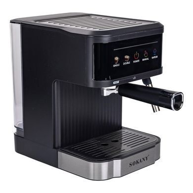 Кофемашина с капучинатором 1.8 л профессиональная Sokany электрическая SK-04025