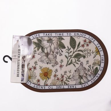 Килимок діатомітовий Floral Oval 38*58 см універсальний овальний HP-42-50, Бежевий