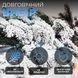 Хвойна лита гірлянда 2 м засніжені гілки ялинки TD-BRNCHSN2