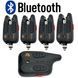 Набір сигналізаторів GLADIATOR BL1518 4+1 Black з пейджером+BLUETOOTH