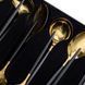 Набор кухонных принадлежностей 12 предметов столовые приборы из нержавейки Золото с черным HP-20-22