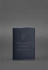 Шкіряна обкладинка для військового квитка офіцера запасу 8.0 темно-синя, натуральна шкіра Краст, прозора перегородка - пластифікований ПВХ (полівінілхлорид)