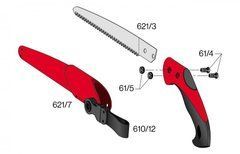 Змінне лезо 240 мм Felco (621/3)