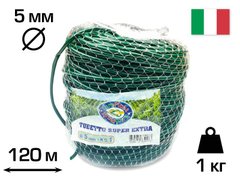 Агротрубка (кембрик) для підв'язки рослин SUPER EXTRA CORDIOLI 5 мм 1 кг 120 м (23FIPEGRVS5)