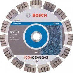 Діамантове коло Bosch Best for Stone, 230&times;22,23&times;2,4 мм (2608602645)