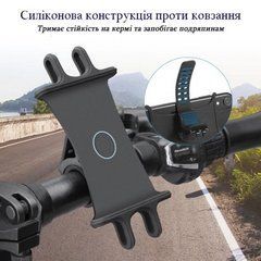 Велотримач, кріплення для телефона на велосипед із поворотом на 360 градусів, Черный
