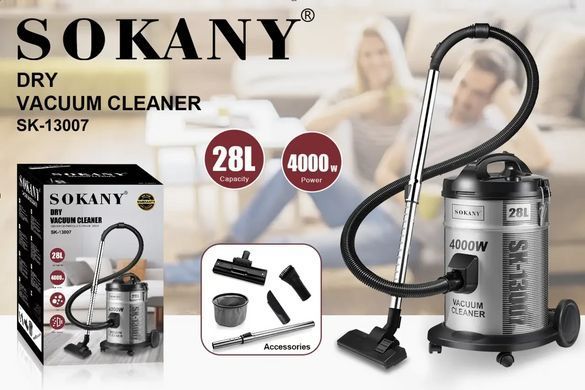 Пылесос Sokany SK-13007 мощный 4000 Вт профессиональный