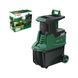 Измельчитель Bosch AXT 25 D (0600803103)