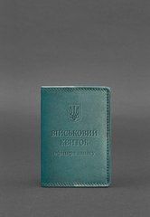Шкіряна обкладинка для військового квитка офіцера запасу 8.0 зелена, Зелений, натуральна шкіра Краст, прозора перегородка - пластифікований ПВХ (полівінілхлорид)