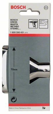Сопло плоске Bosch 75 мм (1609390451)