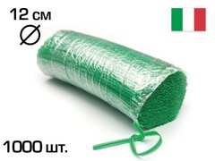 Підв'язка для рослин пластикова 12 см х 1000 шт. CORDIOLI (23FASPE12)