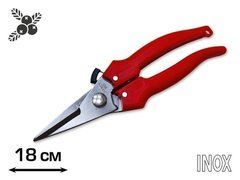 Ножиці 180 мм з прямим лезом, INOX (12GL010)