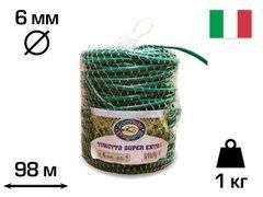 Агротрубка (кембрик) для підв'язки рослин, 6 мм, 1 кг, 98 м, SUPER EXTRA, CORDIOLI (23FIPEGRVS6), Зелений
