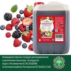 Органічне рідке добриво для ягід, овочів, салатів, баштанних, винограду, теплиць концентрат біогумусу Vermiplant (Верміплант) 5 л