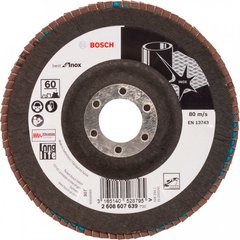 Пелюсточний шліфкруг Bosch Best for Inox, X581, 125×22,23 мм, К60 (2608607639)