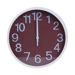 Годинник настінний 19,5 см, білий HP218W