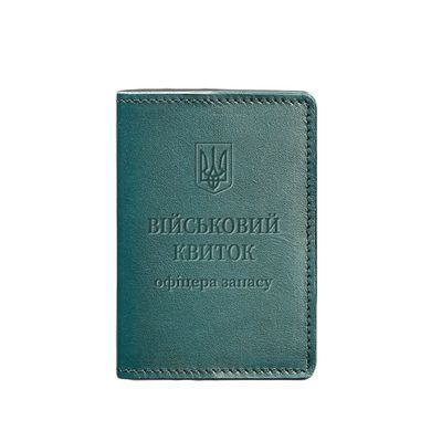 Кожаная обложка для военного билета офицера запаса 8.0 зеленая