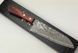 Ніж кухонний Santoku Damascus HSS R2 63 HRC (4582243650380)