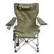Крісло складане Ranger Relax (Арт. RA 2255)